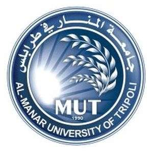 黎巴嫩-Al-Manar 的黎波里大学-logo