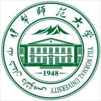 中国-伊犁师范大学-logo