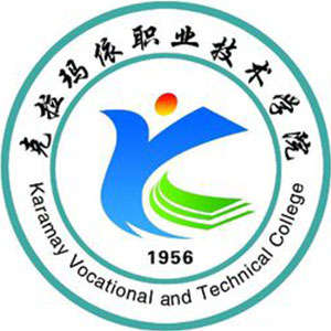 中国-克拉玛依职业技术学院-logo