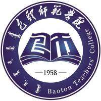 中国-内蒙古科技大学包头师范学院-logo