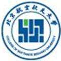 中国-北京航空航天大学软件学院-logo