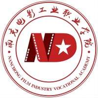 中国-南充电影工业职业学院-logo