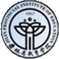 中国-吉林省教育学院-logo