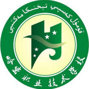 中国-哈密职业技术学院-logo