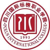 中国-四川国际标榜职业学院-logo