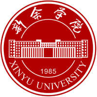 中国-新余学院-logo