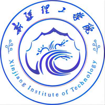 中国-新疆理工学院-logo