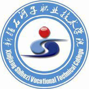 中国-新疆石河子职业技术学院-logo