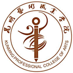 中国-昆明艺术职业学院-logo
