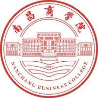 中国-江西农业大学南昌商学院-logo