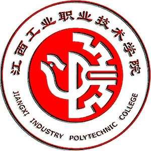 中国-江西工业职业技术学院-logo