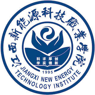 中国-江西新能源科技职业学院-logo