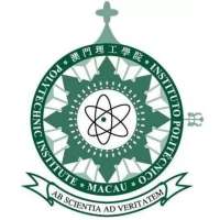 中国-澳门理工大学-logo