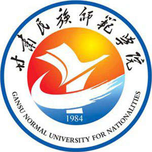 中国-甘肃民族师范学院-logo