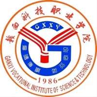 中国-赣西科技职业学院-logo