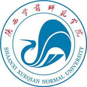 中国-陕西学前师范学院-logo