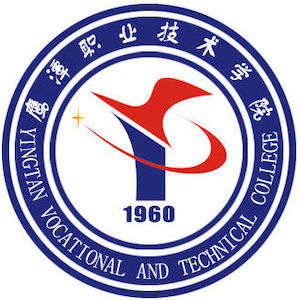 中国-鹰潭职业技术学院-logo